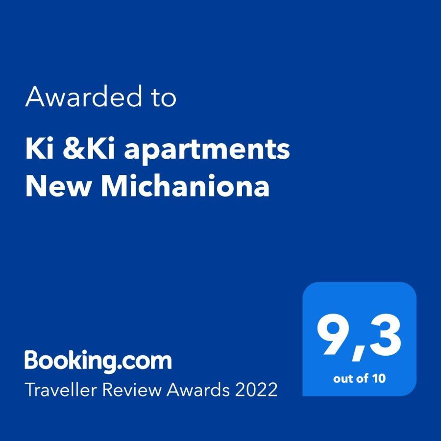 Ki &Ki Apartments New Michaniona Exterior foto